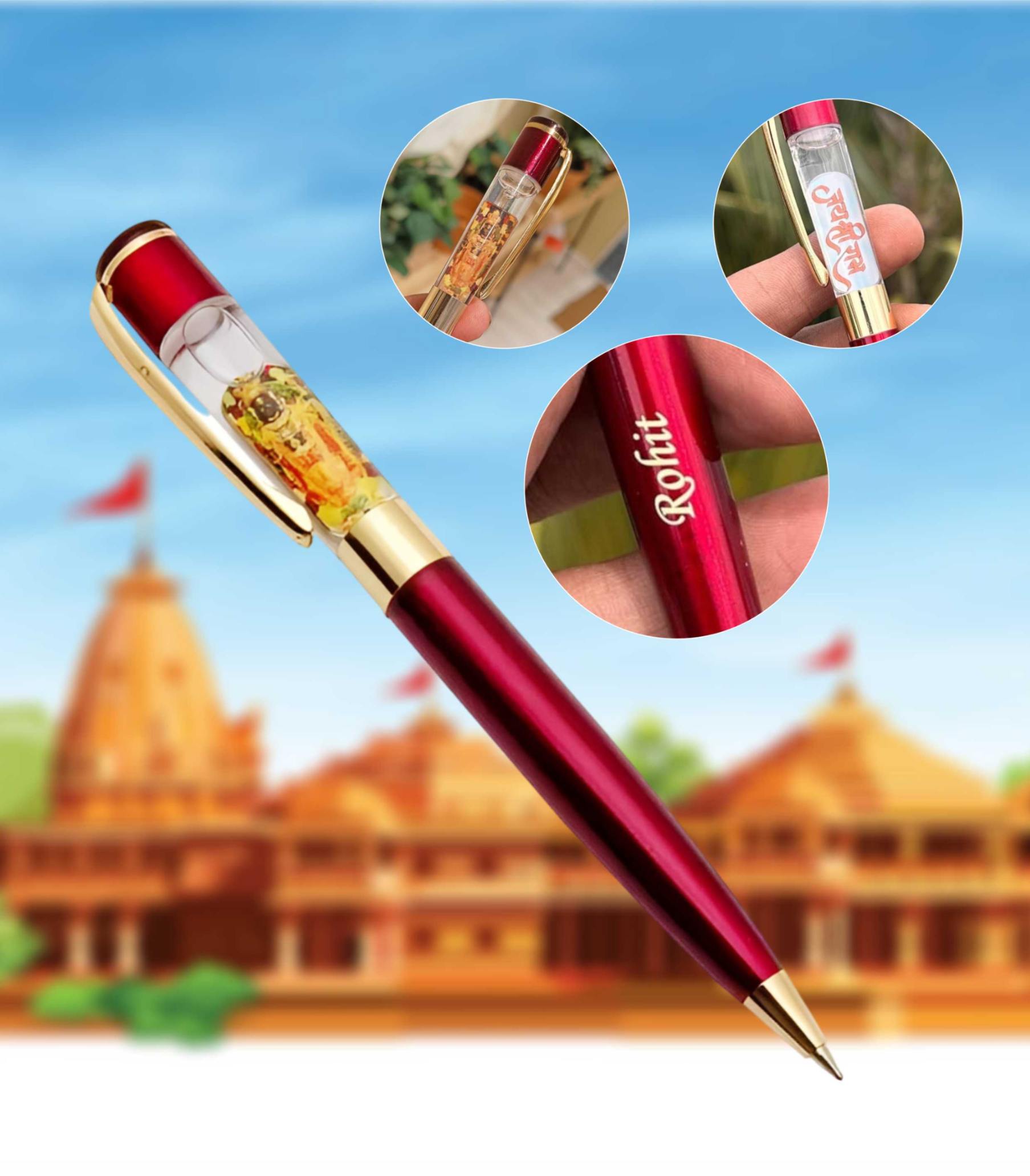 P21 Jai Shree Ram Pen